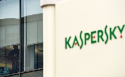 Kasperskyは、ユーザーの明示的な同意なしにセキュリティソフトウェアを強制的に置き換えることを弁護する